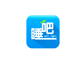 楊占斌的logo設(shè)計