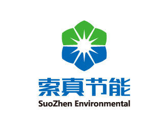 劉雪峰的索真節(jié)能（SuoZhen Environmental)logo設(shè)計