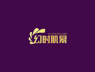 黃安悅的logo設(shè)計