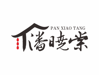 何嘉健的logo設計