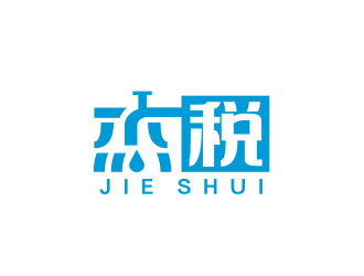 姜彥海的logo設(shè)計(jì)