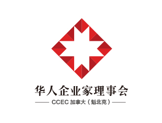 CCEC   加拿大（魁北克）華人企業(yè)家理事會logo設(shè)計