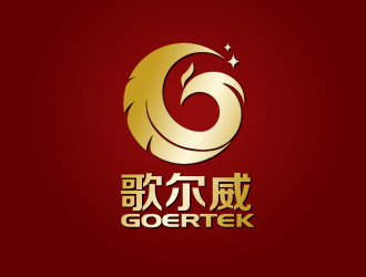 余亮亮的歌爾威服裝皮具logologo設計