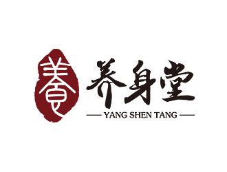 鐘炬的Yang Health 養(yǎng)生按摩logologo設(shè)計(jì)