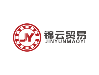 常德市鼎城錦云貿(mào)易有限責(zé)任公司logo設(shè)計(jì)