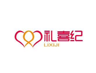 禮喜紀(jì) 婚禮禮品logologo設(shè)計(jì)