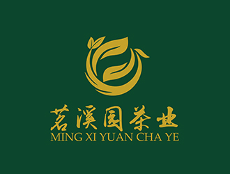 潘樂的茗溪園茶葉店logo設(shè)計(jì)