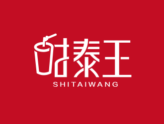 勇炎的logo設(shè)計(jì)