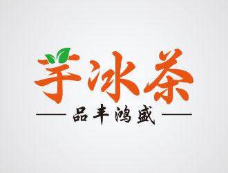 向正軍的logo設(shè)計(jì)