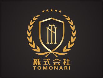 吳志超的株式會社日本旅游留學logologo設計