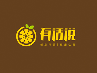 劉嬌嬌的有話說果蔬飲品標(biāo)志logo設(shè)計(jì)