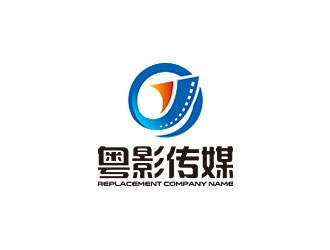 鐘炬的logo設計