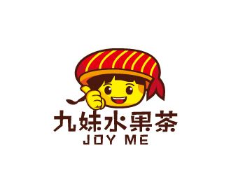 周金進的九妹水果茶卡通logologo設計