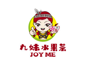 向正軍的九妹水果茶卡通logologo設計