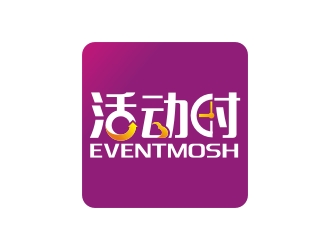 曾翼的活動時 eventmosh APP圖標(biāo)logologo設(shè)計