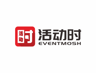 活動時 eventmosh APP圖標(biāo)logologo設(shè)計