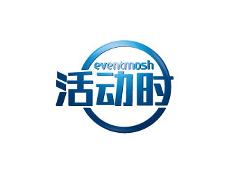 陳兆松的活動時 eventmosh APP圖標(biāo)logologo設(shè)計