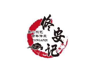 朱紅娟的logo設(shè)計(jì)