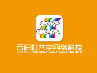 周金進的云彩虹共享平臺logo設(shè)計