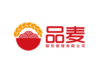 鐘炬的logo設(shè)計