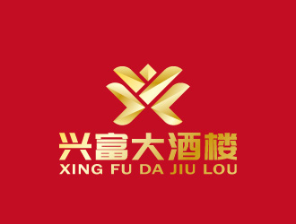 周金進(jìn)的興富大酒樓對(duì)稱標(biāo)志設(shè)計(jì)logo設(shè)計(jì)