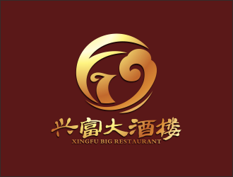 何嘉健的興富大酒樓對(duì)稱標(biāo)志設(shè)計(jì)logo設(shè)計(jì)