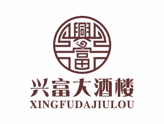 吳志超的興富大酒樓對(duì)稱標(biāo)志設(shè)計(jì)logo設(shè)計(jì)