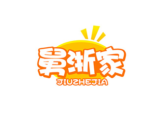 吳曉偉的logo設(shè)計(jì)