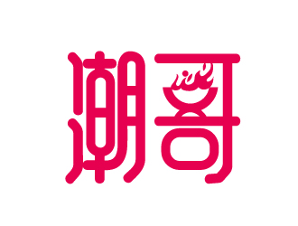 宋從堯的logo設(shè)計(jì)