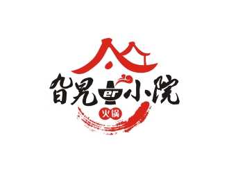 曾翼的logo設(shè)計(jì)