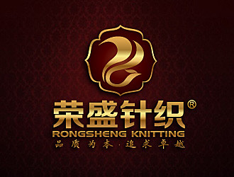 黎明鋒的榮盛針織RONGSHENG KNITTING商標設(shè)計logo設(shè)計