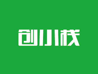 李賀的logo設(shè)計(jì)