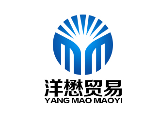 洋懋食品貿(mào)易公司Logologo設(shè)計(jì)