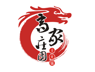 王文彬的logo設(shè)計(jì)