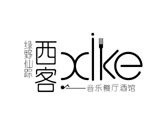 張俊的logo設(shè)計