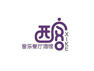 秦曉東的logo設(shè)計