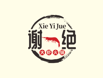 林思源的logo設(shè)計(jì)