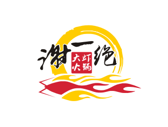 姜彥海的logo設(shè)計(jì)