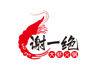 宋從堯的logo設(shè)計(jì)