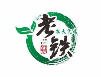 何嘉健的logo設(shè)計