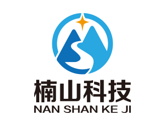 向正軍的logo設(shè)計(jì)