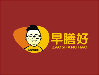 王文彬的logo設(shè)計