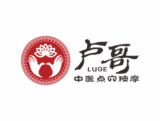 何嘉健的logo設(shè)計(jì)