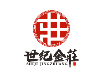 世紀(jì)金莊白酒品牌LOGO設(shè)計(jì)logo設(shè)計(jì)