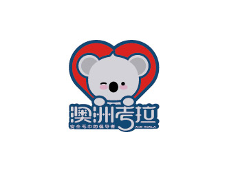 王昕的logo設(shè)計