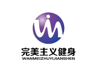 張俊的完美主義健身管理logo設(shè)計