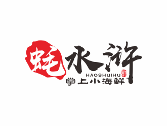 何嘉健的logo設計