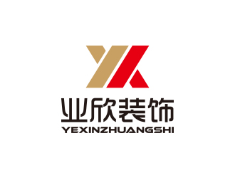 孫金澤的東莞市業(yè)欣裝飾工程有限公司logo設(shè)計(jì)