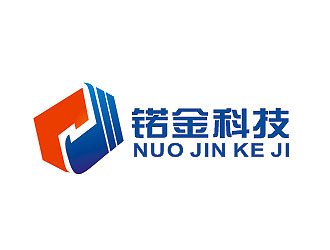 盛銘的logo設(shè)計(jì)