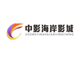 葉桂娣的中影海岸影城logo設(shè)計